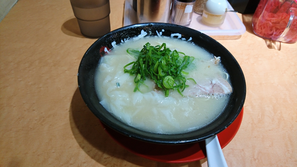 f:id:goutaro:20170528032725j:plain f:id:goutaro:20170528032725j:plain