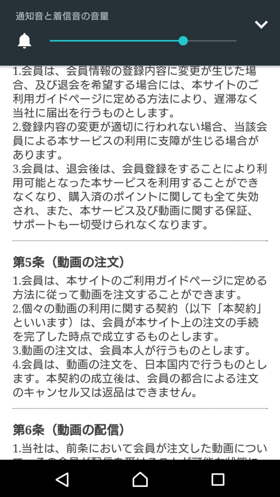 f:id:goutaro:20170601011503p:plain f:id:goutaro:20170601011503p:plain