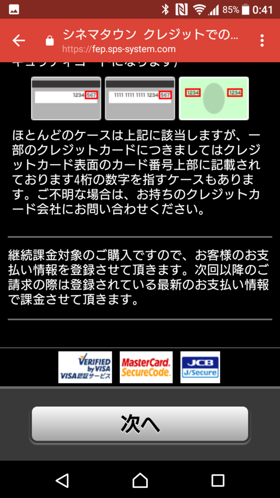 f:id:goutaro:20170601012229p:plain f:id:goutaro:20170601012229p:plain