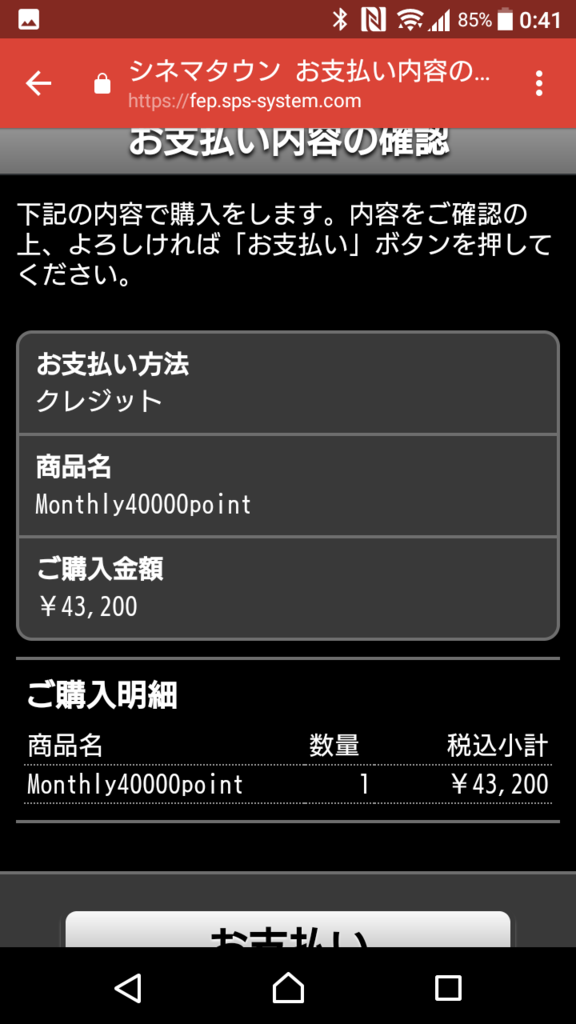 f:id:goutaro:20170601012427p:plain f:id:goutaro:20170601012427p:plain
