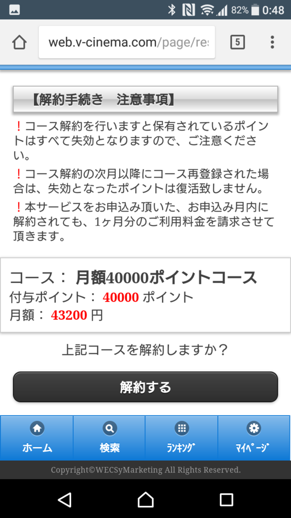 f:id:goutaro:20170601014903p:plain f:id:goutaro:20170601014903p:plain
