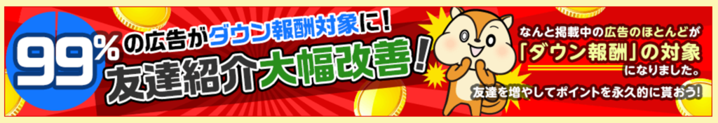 f:id:goutaro:20170602003950p:plain f:id:goutaro:20170602003950p:plain