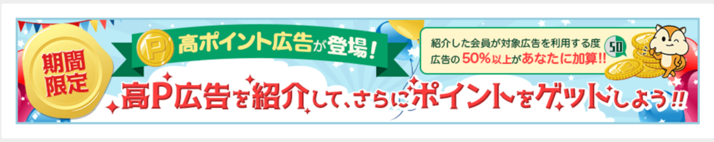f:id:goutaro:20170602004400p:plain f:id:goutaro:20170602004400p:plain