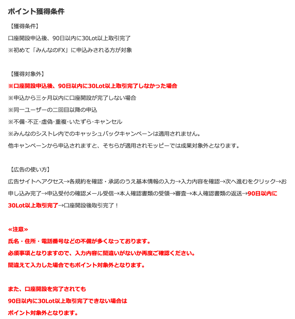 f:id:goutaro:20170602011632p:plain f:id:goutaro:20170602011632p:plain