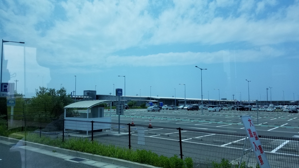 f:id:goutaro:20170609163232j:plain f:id:goutaro:20170609163232j:plain