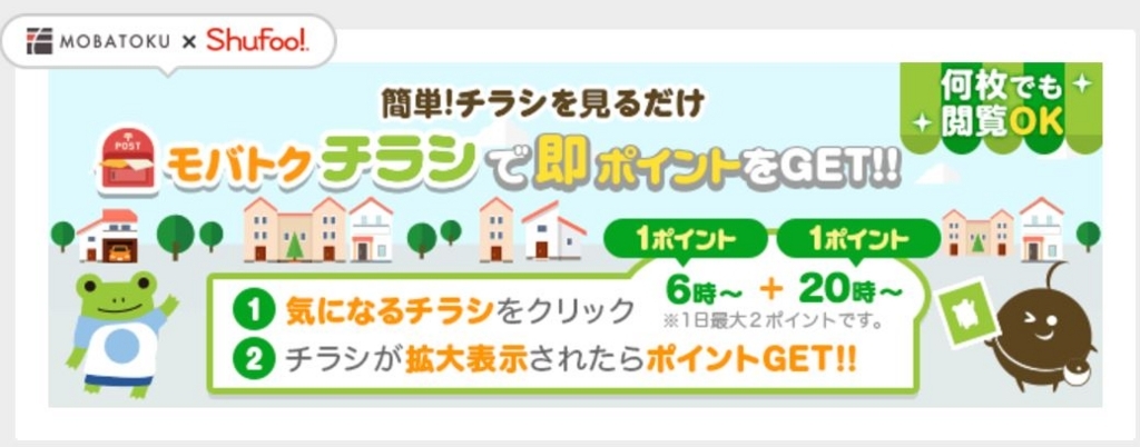 f:id:goutaro:20170620175951j:plain f:id:goutaro:20170620175951j:plain