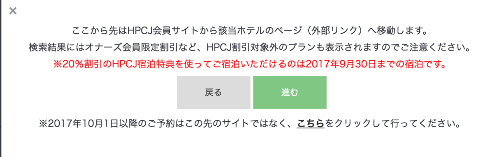 f:id:goutaro:20170629190836p:plain f:id:goutaro:20170629190836p:plain
