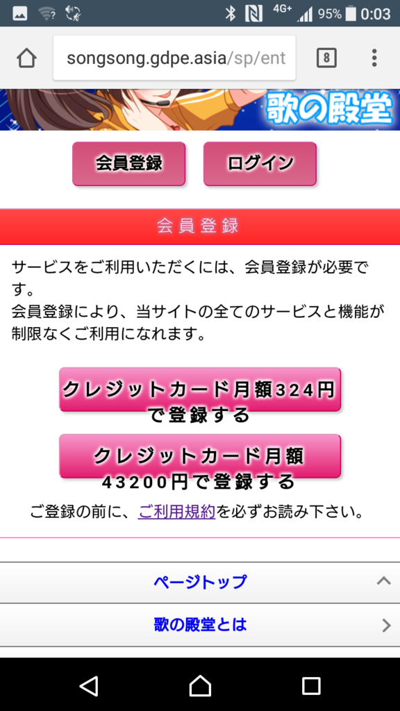 f:id:goutaro:20170702202217p:plain f:id:goutaro:20170702202217p:plain