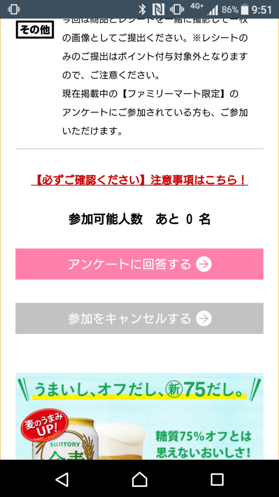 f:id:goutaro:20170703102233p:plain f:id:goutaro:20170703102233p:plain