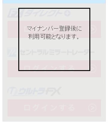 f:id:goutaro:20170705142945j:plain f:id:goutaro:20170705142945j:plain