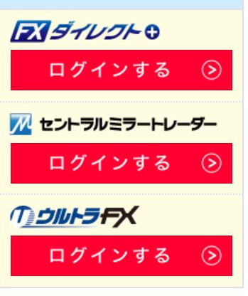 f:id:goutaro:20170705143613j:plain f:id:goutaro:20170705143613j:plain
