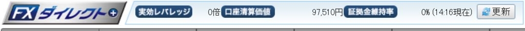 f:id:goutaro:20170705144223j:plain f:id:goutaro:20170705144223j:plain