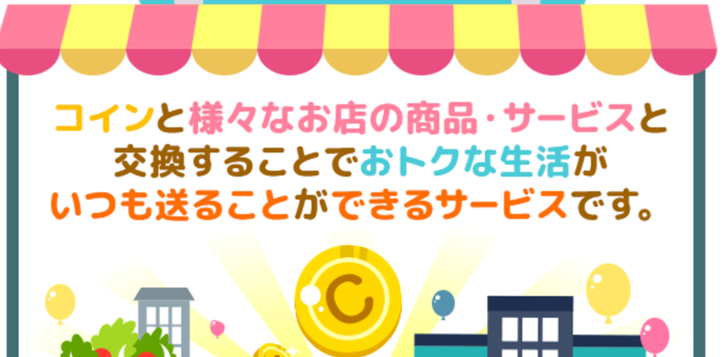 f:id:goutaro:20170717051822p:plain f:id:goutaro:20170717051822p:plain