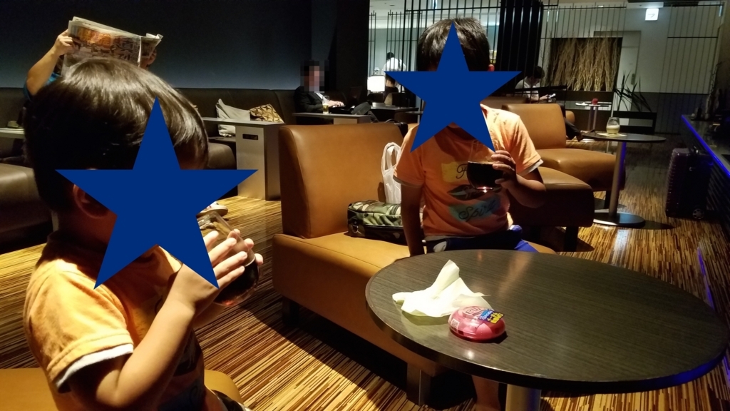 f:id:goutaro:20170821103425j:plain f:id:goutaro:20170821103425j:plain