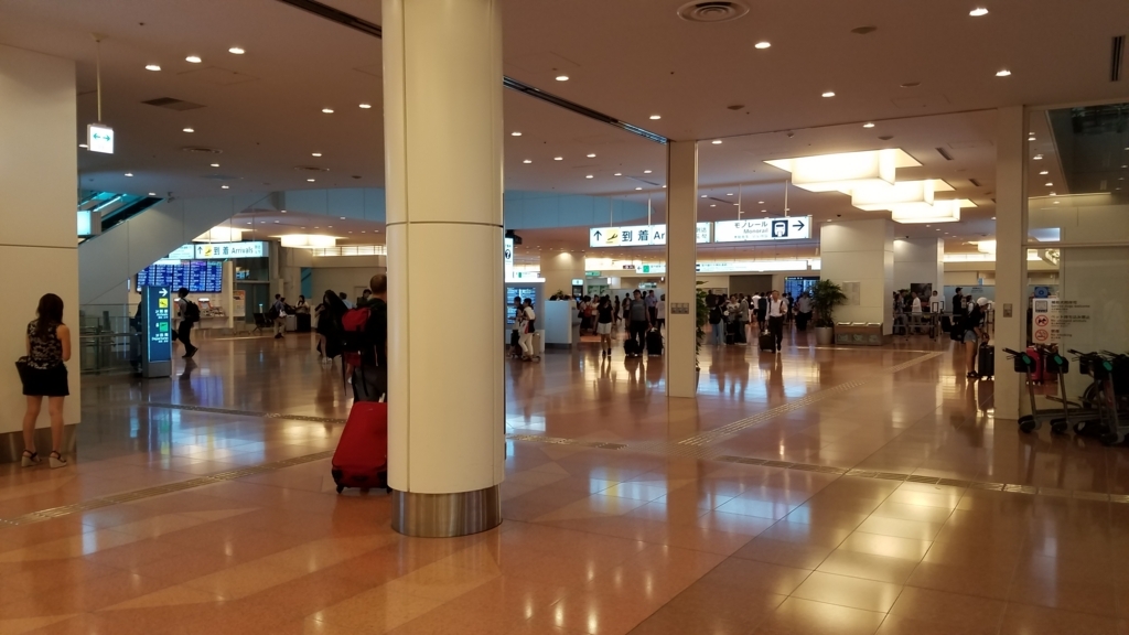 f:id:goutaro:20170821110855j:plain f:id:goutaro:20170821110855j:plain