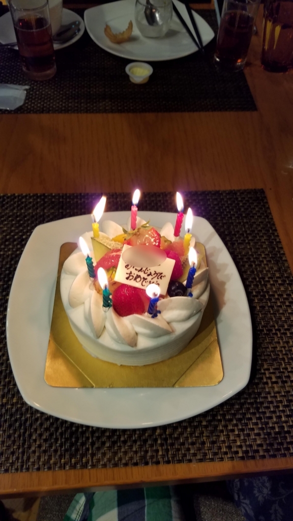 f:id:goutaro:20170831023109j:plain f:id:goutaro:20170831023109j:plain