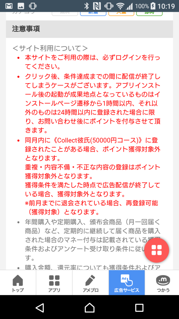 f:id:goutaro:20170901102247p:plain f:id:goutaro:20170901102247p:plain