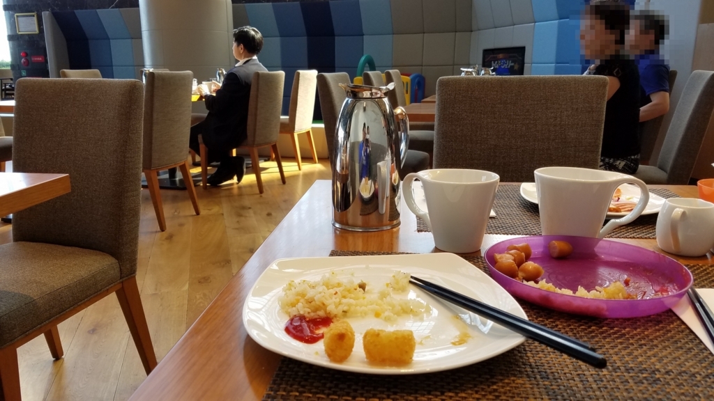 f:id:goutaro:20170904104419j:plain f:id:goutaro:20170904104419j:plain