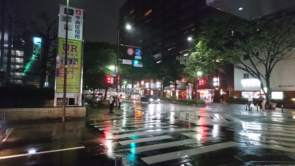 f:id:goutaro:20170908010004j:plain f:id:goutaro:20170908010004j:plain