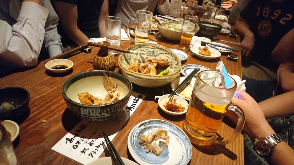 f:id:goutaro:20170908010348j:plain f:id:goutaro:20170908010348j:plain