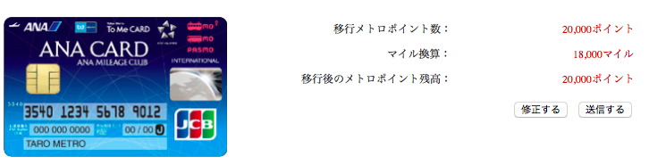 f:id:goutaro:20170911055723p:plain f:id:goutaro:20170911055723p:plain
