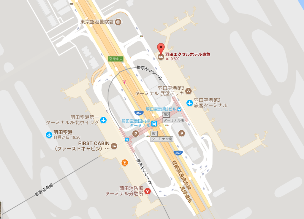 f:id:goutaro:20170911145411p:plain f:id:goutaro:20170911145411p:plain