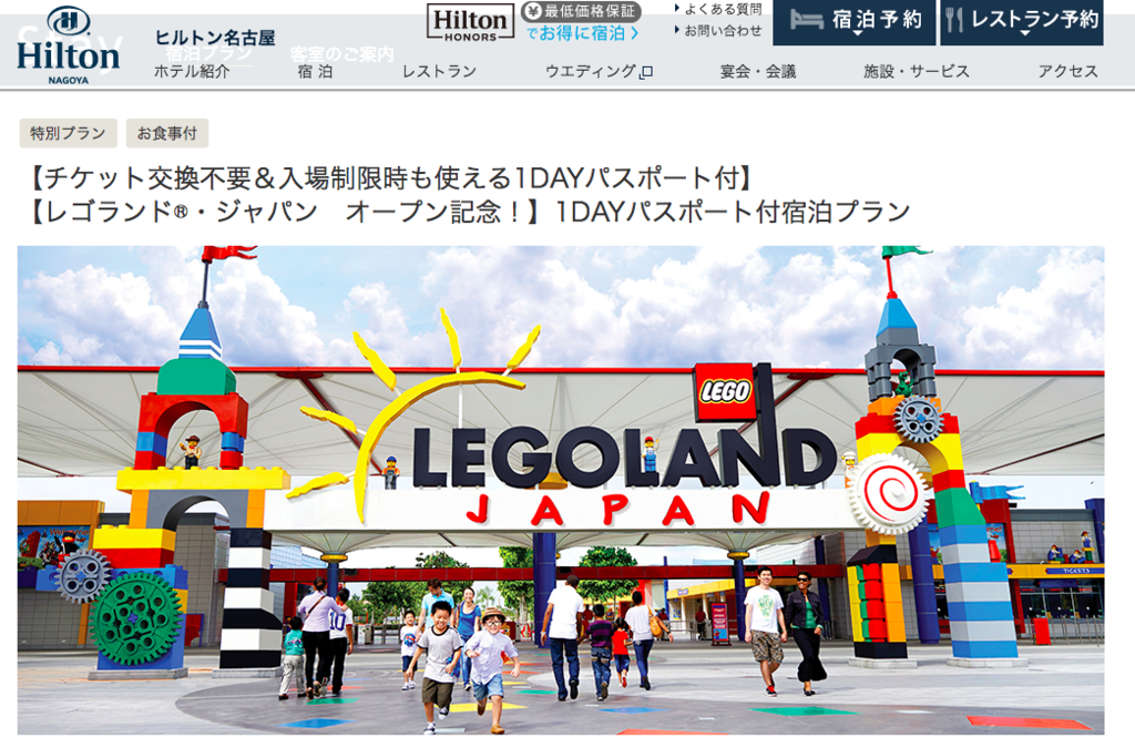 f:id:goutaro:20170913002742p:plain f:id:goutaro:20170913002742p:plain
