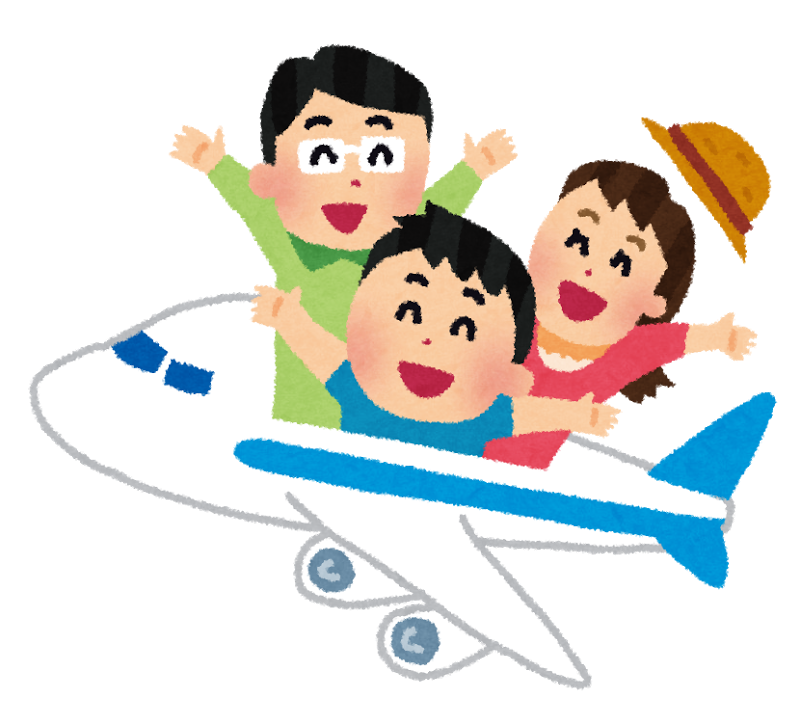 f:id:goutaro:20170918031304p:plain f:id:goutaro:20170918031304p:plain