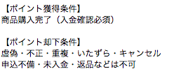 f:id:goutaro:20170918180454p:plain f:id:goutaro:20170918180454p:plain