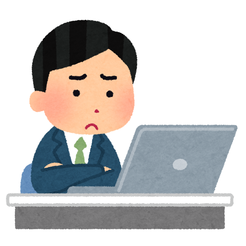 f:id:goutaro:20170921045138p:plain f:id:goutaro:20170921045138p:plain