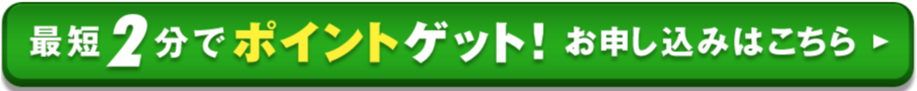 f:id:goutaro:20170921182829p:plain f:id:goutaro:20170921182829p:plain