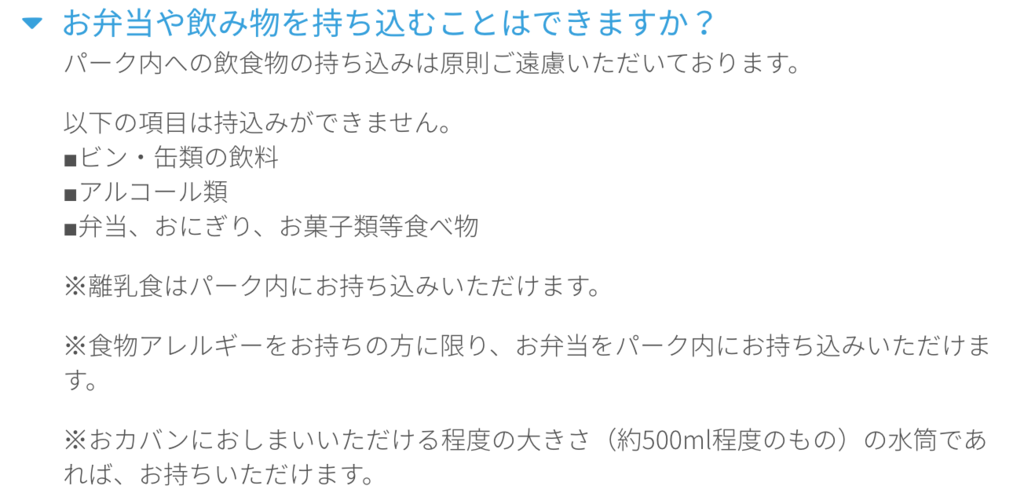 f:id:goutaro:20170922111254p:plain f:id:goutaro:20170922111254p:plain