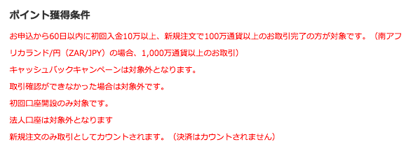f:id:goutaro:20170923051645p:plain f:id:goutaro:20170923051645p:plain