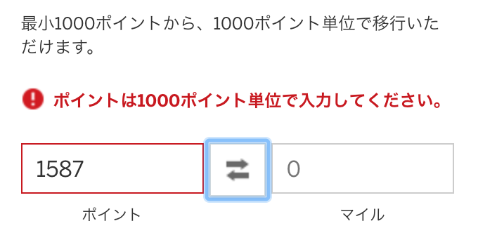 f:id:goutaro:20170928171519p:plain f:id:goutaro:20170928171519p:plain