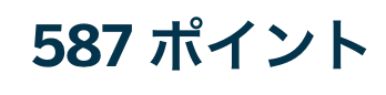 f:id:goutaro:20170928171715p:plain f:id:goutaro:20170928171715p:plain