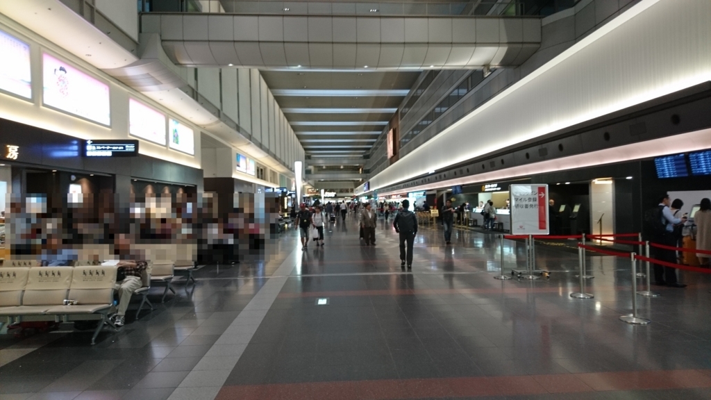 f:id:goutaro:20170930170705j:plain f:id:goutaro:20170930170705j:plain