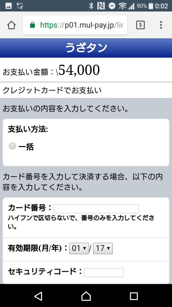 f:id:goutaro:20171001053313p:plain f:id:goutaro:20171001053313p:plain