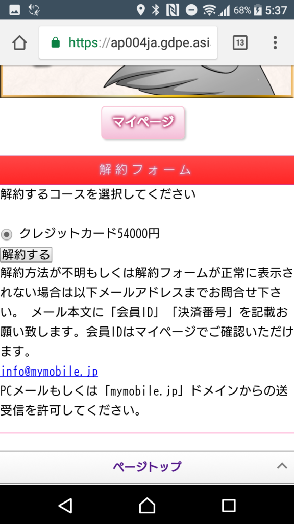 f:id:goutaro:20171001054604p:plain f:id:goutaro:20171001054604p:plain
