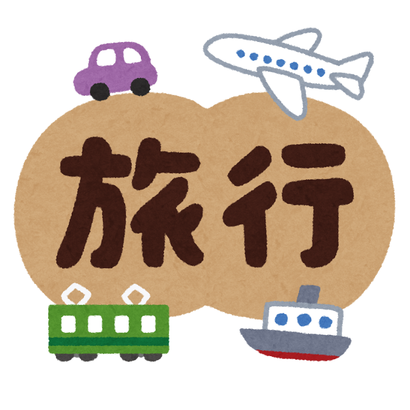 f:id:goutaro:20171002113658p:plain f:id:goutaro:20171002113658p:plain