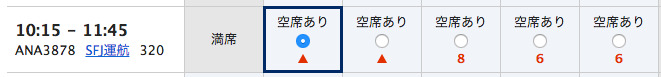 f:id:goutaro:20171007194452p:plain f:id:goutaro:20171007194452p:plain