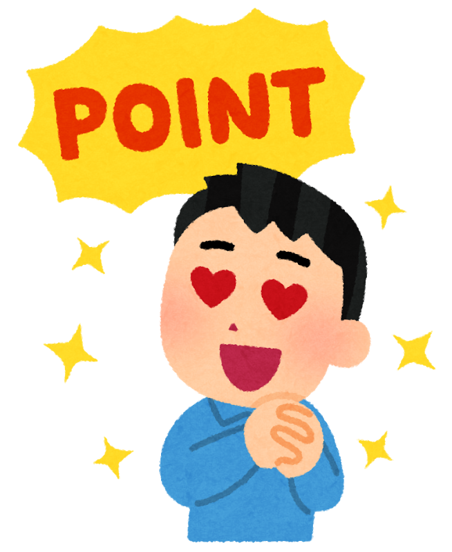 f:id:goutaro:20171008051135p:plain f:id:goutaro:20171008051135p:plain