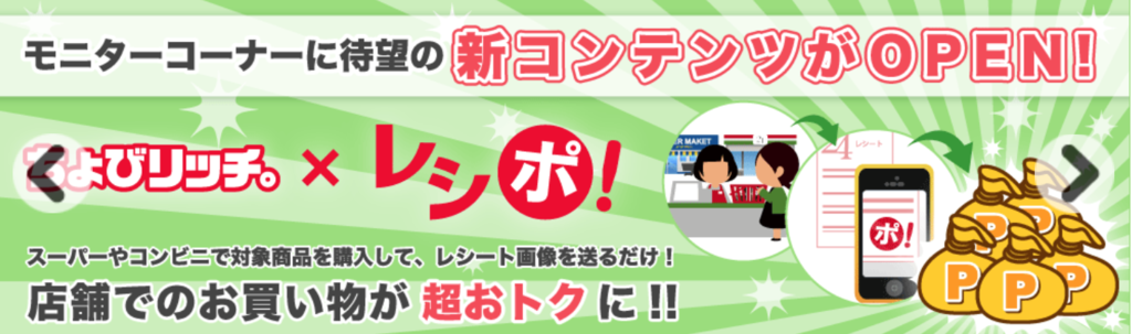 f:id:goutaro:20171010150804p:plain f:id:goutaro:20171010150804p:plain