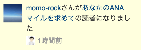 f:id:goutaro:20171010154643p:plain f:id:goutaro:20171010154643p:plain