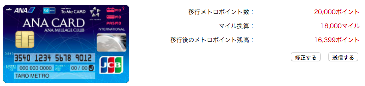 f:id:goutaro:20171011043044p:plain f:id:goutaro:20171011043044p:plain