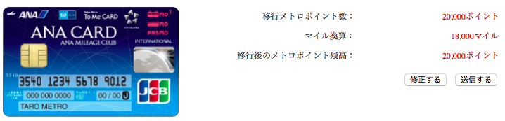 f:id:goutaro:20171011043145p:plain f:id:goutaro:20171011043145p:plain