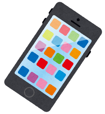 f:id:goutaro:20171012205839p:plain f:id:goutaro:20171012205839p:plain