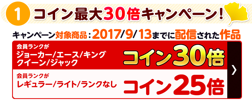 f:id:goutaro:20171013061232p:plain f:id:goutaro:20171013061232p:plain