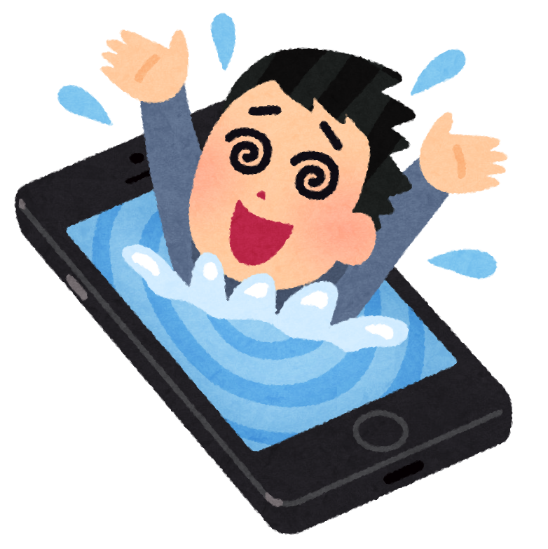 f:id:goutaro:20171014194807p:plain f:id:goutaro:20171014194807p:plain