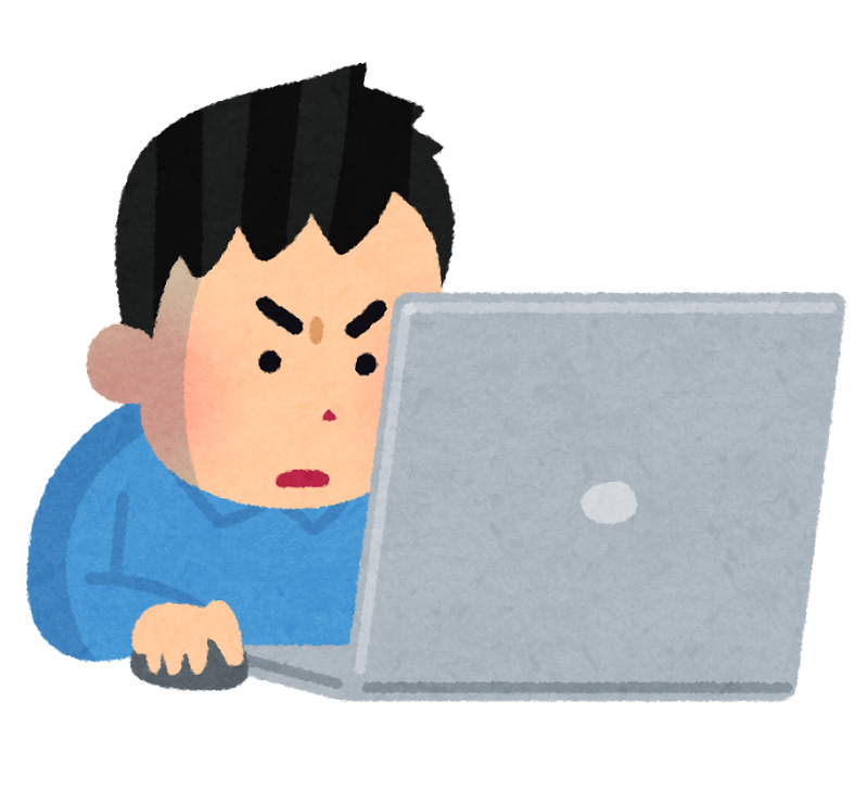 f:id:goutaro:20171014205519p:plain f:id:goutaro:20171014205519p:plain