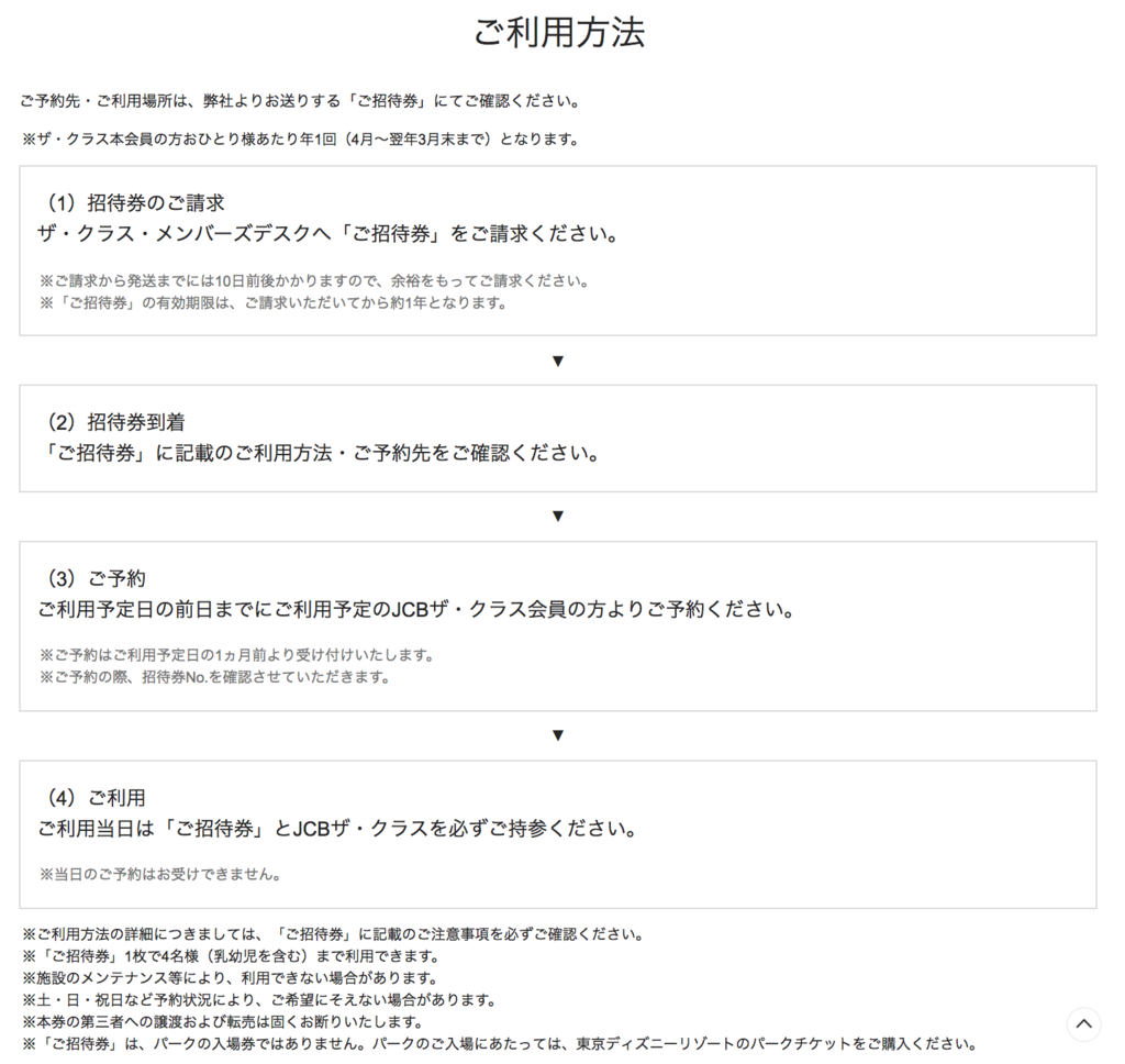f:id:goutaro:20171022161326p:plain f:id:goutaro:20171022161326p:plain